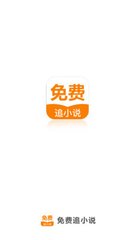 亚游下载app